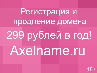 Подарок Дочери На Новый Год